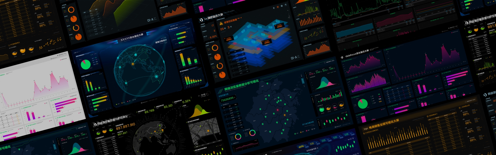 DataFocus BI Official Website-banner-Search BI