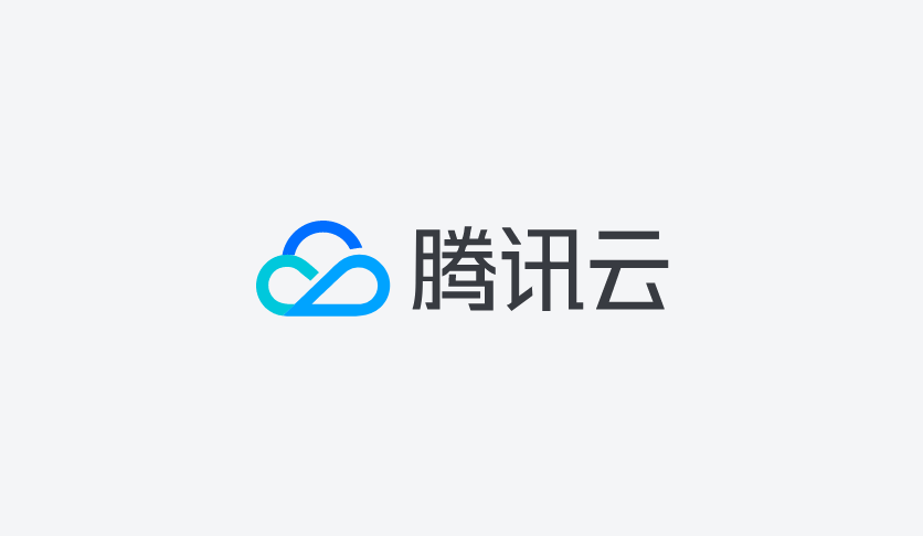 DataFocus Partner-Public Cloud-Tencent Cloud