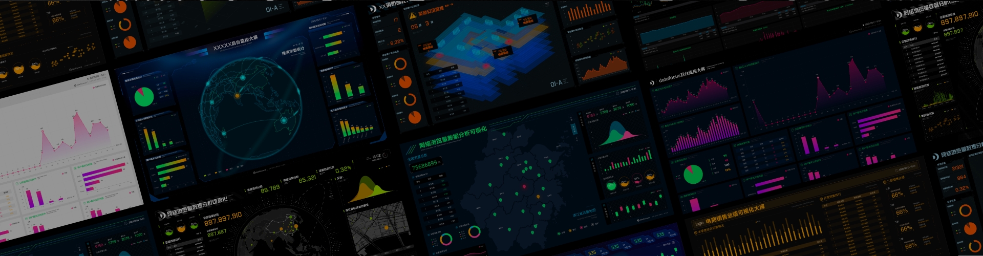 Develop a cool visual large screen, intelligently adapt to the chart, and complete the large screen production in 7 minutes